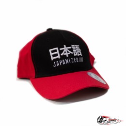 Кепка Japanized (кругая)