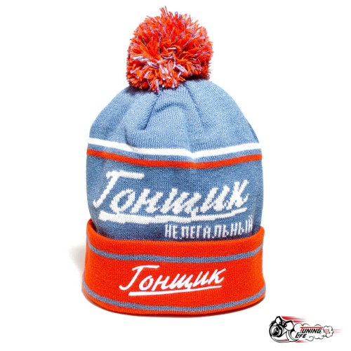 Шапка Гонщик нелегальный