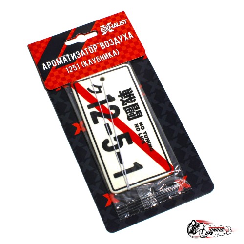 Ароматизатор 12.5.1 (Клубника)