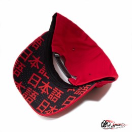 Кепка Japanized (кругая)