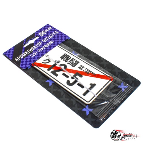 Ароматизатор 12.5.1 (Парфюм)