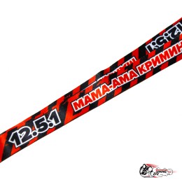 Шнурок 12.5.1 Красный