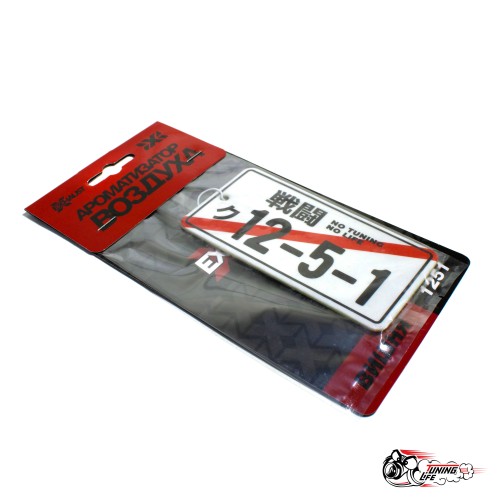 Ароматизатор 12.5.1 (Вишня)