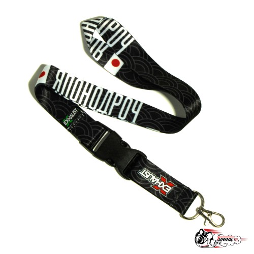 Шнурок ЯПОНОдроч (РУС)