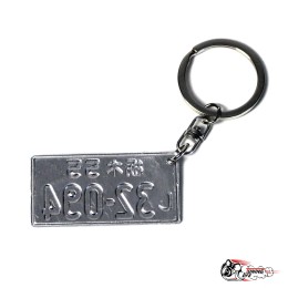 Брелок Японский номер 32-094