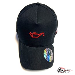 Кепка (бейсболка) Масло