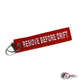 Брелок СПОРТИВНАЯ