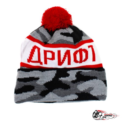 шапка "дрифт" камуфляж