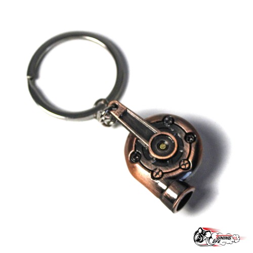 Брелок турбина античная медь