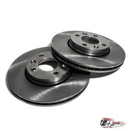 Диски тормозные АТС ВЕСТА Х-РЕЙ передние СТАНДАРТ гладкие