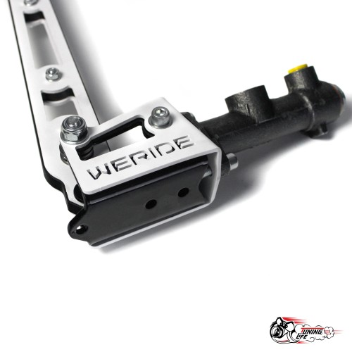 Гидроручник We Ride HUG V2 + цилиндр 2025