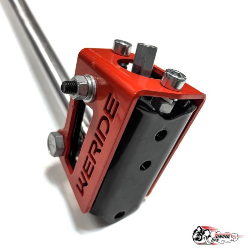 Гидроручник We Ride HUG V2 + цилиндр