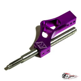 Перенос кулисы универсальный фиолетовый