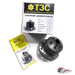 Блокировка дифференциала ТЗС 2101 / НИВА 22 шлица 8кг ТУРИЗМ