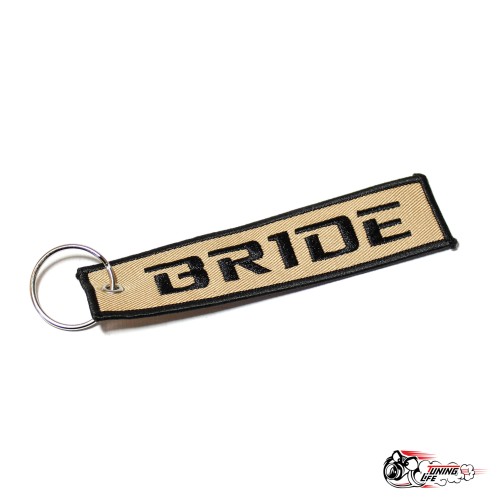 Брелок "Bride"